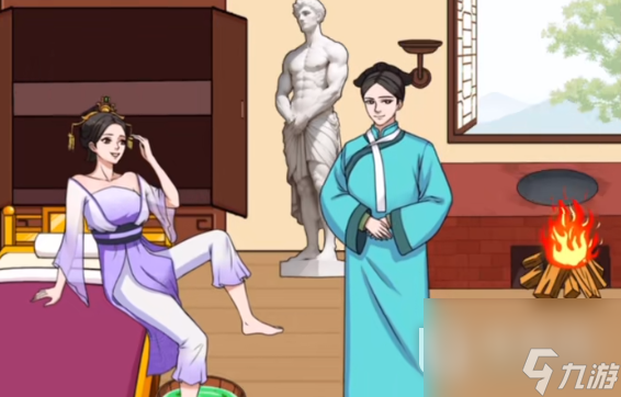 《文字来找茬》娘娘有脚气过关攻略