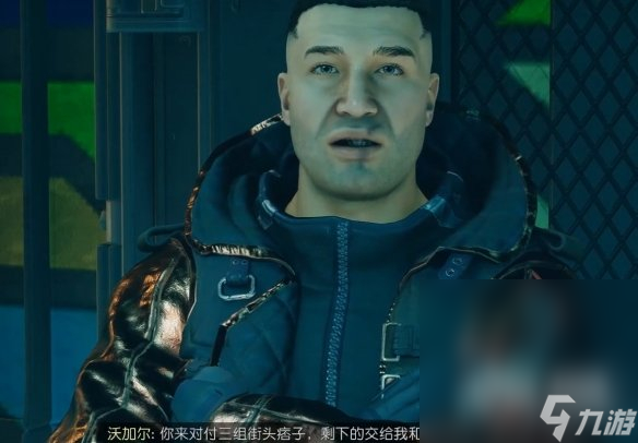 《星空starfield》决战支线任务攻略分享