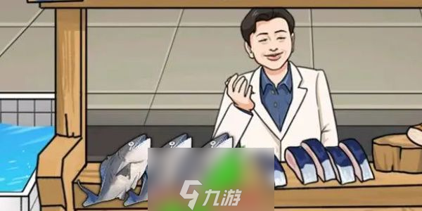 就挺秃然的找摊位怎么通关-关卡找摊位快速通关秘诀
