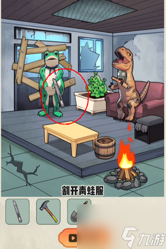 就你会玩文字丧尸围城通关攻略