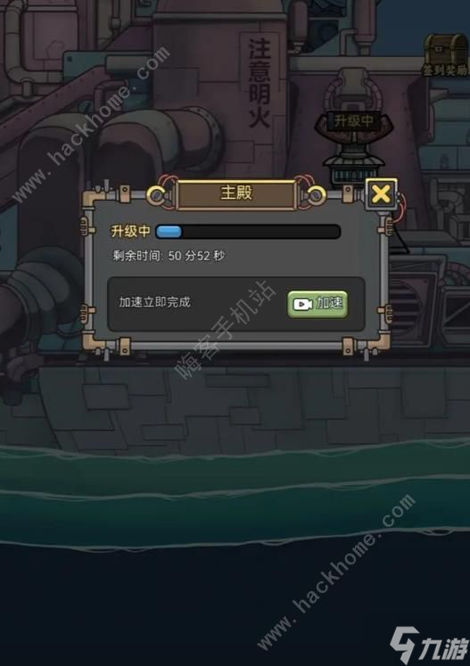 苍生号的奇幻漂流攻略大全 新手必备技巧总汇