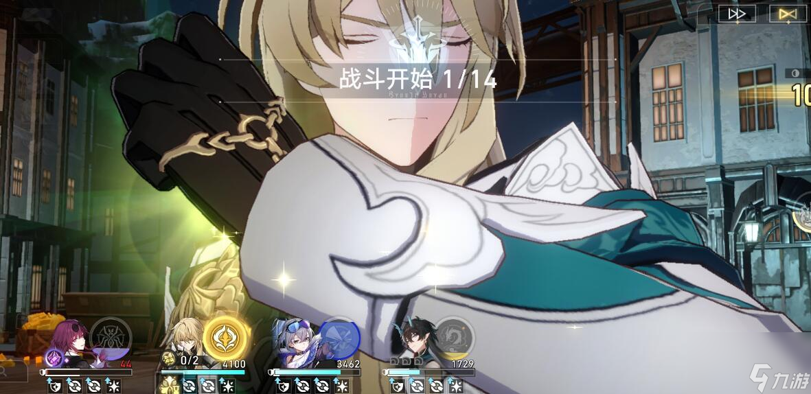 《崩坏星穹铁道》铁血战士成就攻略 铁血战士怎么达成？