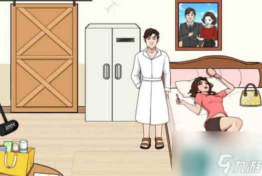 《文字来找茬》女友的化妆品通关攻略