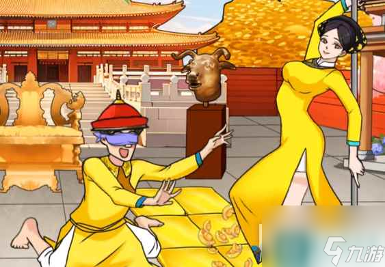 《文字来找茬》我要做皇后过关方法