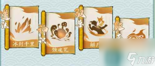 寻道大千最强闪避流怎么搭配
