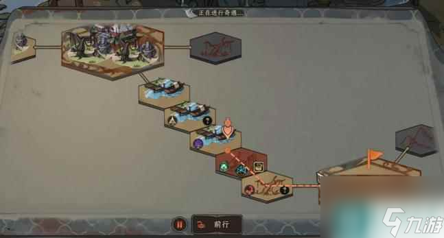 太吾绘卷乱葬岗怎么走 太吾绘卷活死药