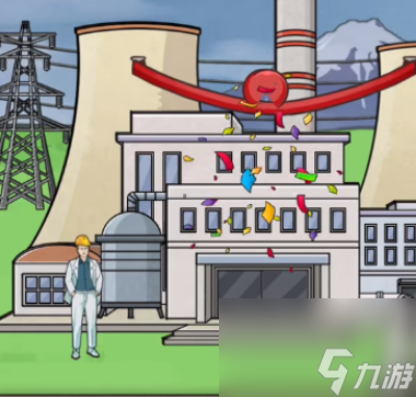 玩梗高手修建火电站怎么过-修建火电站通关攻略