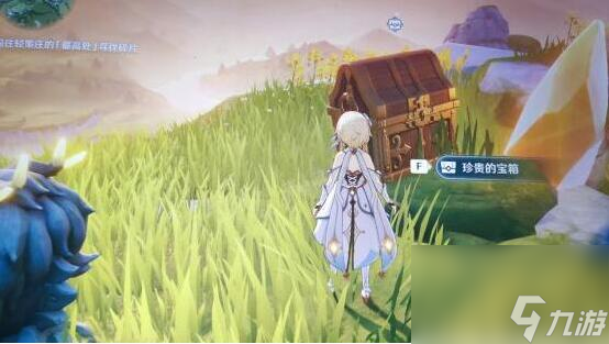 原神原神无妄坡最高峰的神像解迷宝箱攻略-原神原神无妄坡最高峰的神像解迷宝箱怎么开