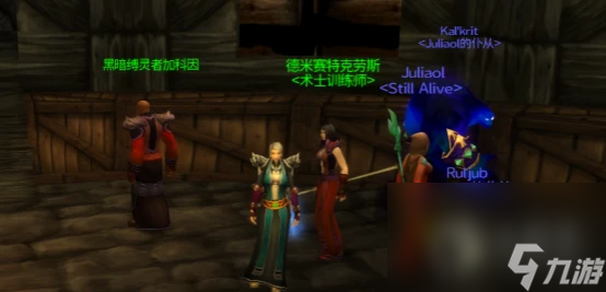 《魔兽世界》乌龟服术士灵魂之井任务攻略分享