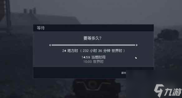 《星空starfield》100级快速升级攻略