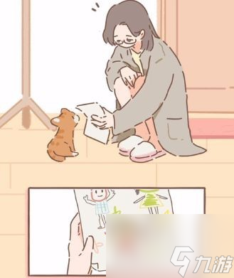 遇见你的猫第一章攻略遇见你的猫攻略大全