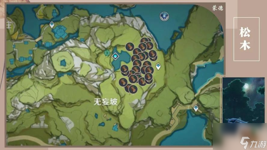 原神洞天宝钱使用攻略（一步步教你如何在原神中更好地使用洞天宝钱）