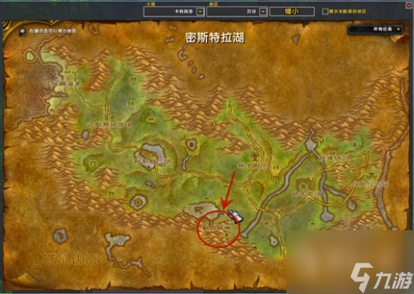 魔兽世界乌龟服新副本在哪