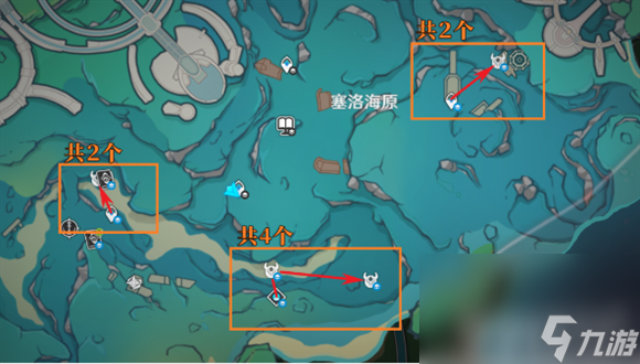 原神枫丹水下发条机关在什么地方 枫丹水下发条机关所在位置分享