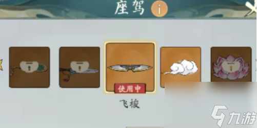 寻道大千妖力怎么提升 寻道大千妖力提升方法介绍