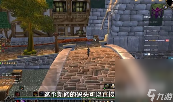 《魔兽世界》乌龟服乌龟坐骑获得方法攻略