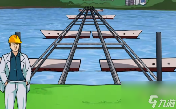 玩梗高手修建浮桥通关攻略