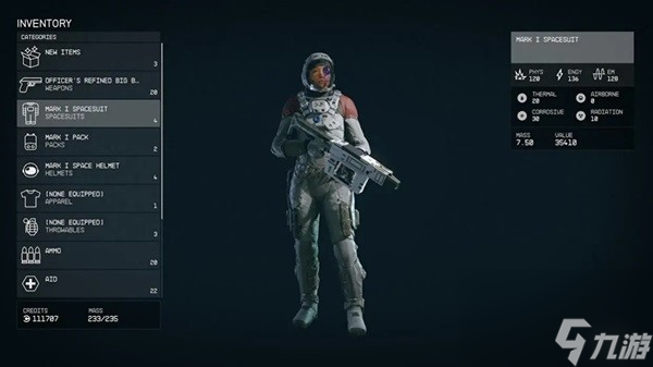 《星空》强力宇航服获取方法
