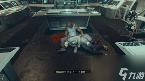 辐射3技能界面翻译(辐射3中文在哪里设置)