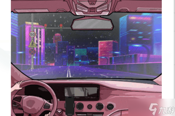 文字玩出花雨夜惊魂怎么过