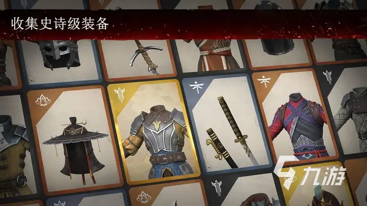暗影格斗3伊图怎么打 暗影格斗3伊图通关技巧分享