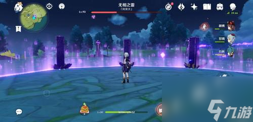 《原神》开门放狗成就攻略（如何快速完成开门放狗成就）