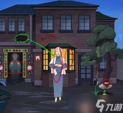 一代沙雕找出盒子的秘密怎么过关