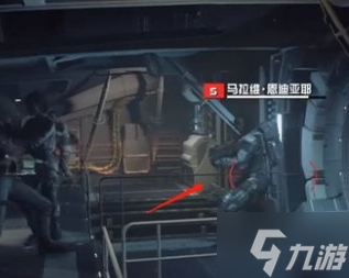 星空搜查与扣押怎么做 星空搜查与扣押教程