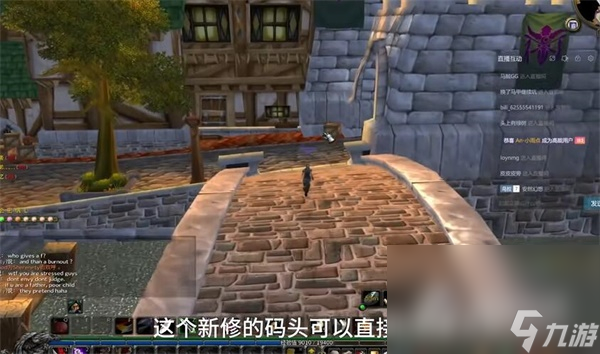 《魔兽世界》乌龟服乌龟坐骑获得方法