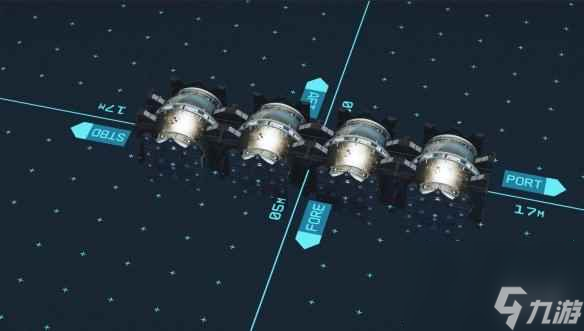 《星空starfield》船舶动力反应堆推荐