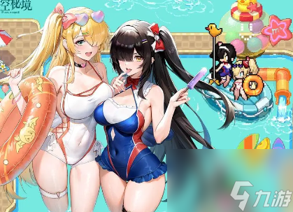 浮空秘境英雄强度排行