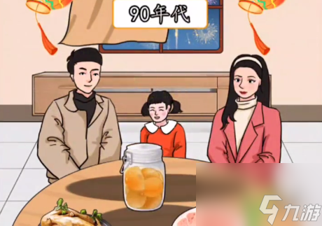 汉字找茬王记忆中的味道攻略分享