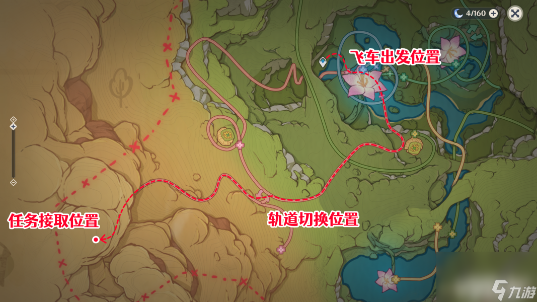 原神如留旧时的星影任务如何完成 如留旧时的星影任务步骤一览
