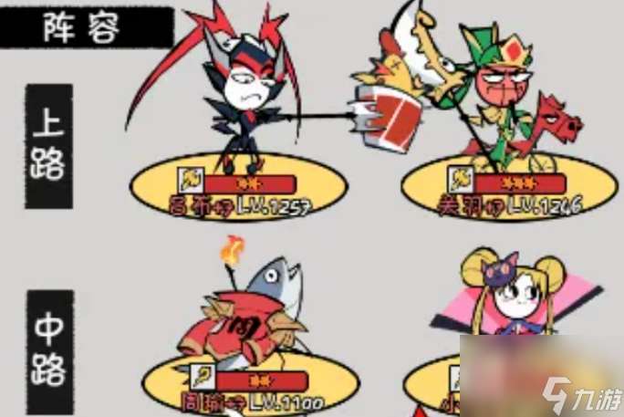 魔灵兵团最强英雄排行榜一览
