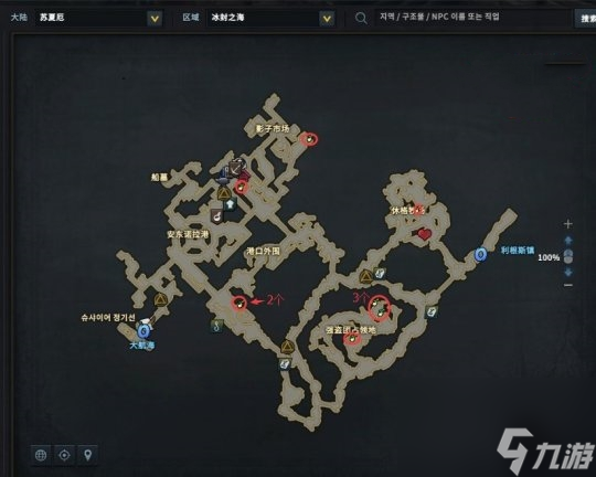 《命运方舟》北极摩可可种子位置大全