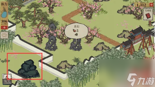 江南百景图桃花坞最后两个任务巨石 江南百景图桃花坞巨石过关攻略