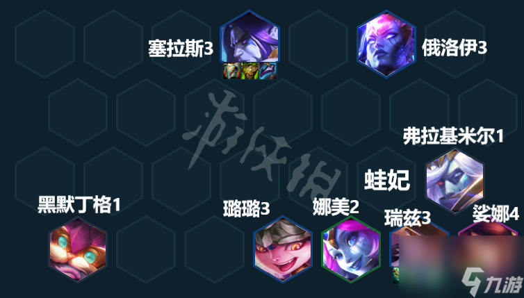 云顶之弈S7敖兴怎么玩？S7敖兴95阵容介绍