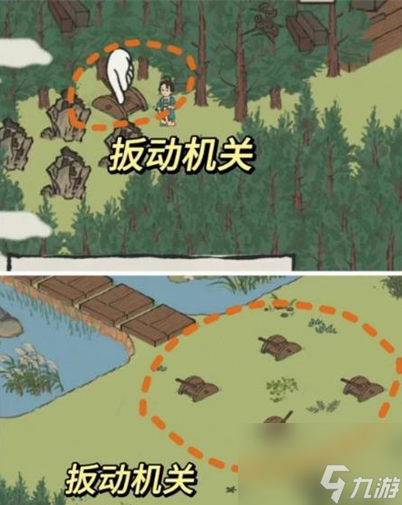江南百景图绍兴府探险会稽怎么过
