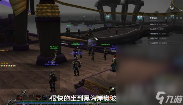 魔兽世界乌龟服乌龟坐骑获取攻略