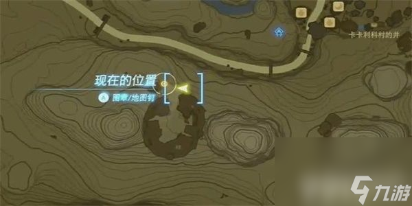 王国之泪老师教教我吧任务如何完成 教教我吧任务玩法流程一览