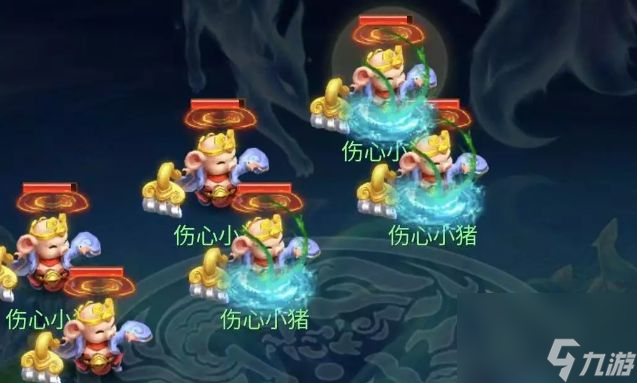 梦幻西游网页版阿宝洞天幻境怎么通关-梦幻西游阿宝洞天幻境通关阵容搭配攻略