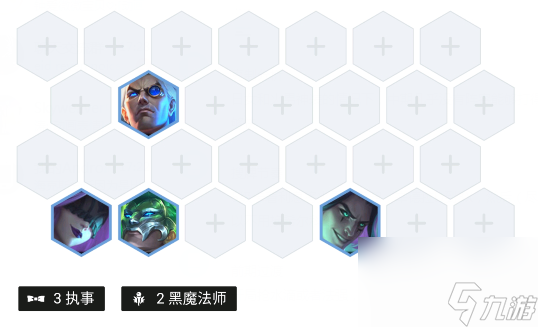 云顶之弈s6.5VIP火男怎么玩？[云顶之弈]