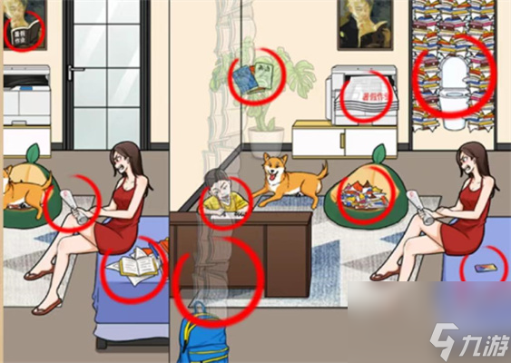 就我眼神好找到暑假作业攻略分享