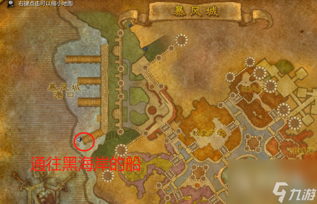 魔兽世界乌龟服儿童周任务方法