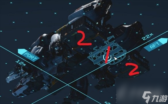 《星空starfield》开拓号货仓改装方法