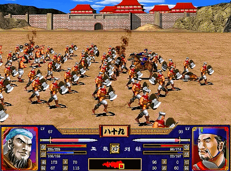 三国群英传2中被低估的武将(三国群英传2属性最弱的4位将领介绍)