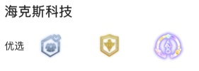 云顶之弈s6小丑阵容怎么玩？[云顶之弈]