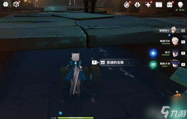 原神4.0流水崩盘，钟离成罪魁祸首，七神怎能背锅？