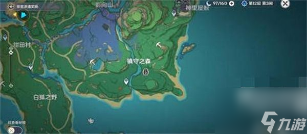 原神画外旅照青植之篇第二天怎么玩-原神画外旅照青植之篇第二天玩法攻略