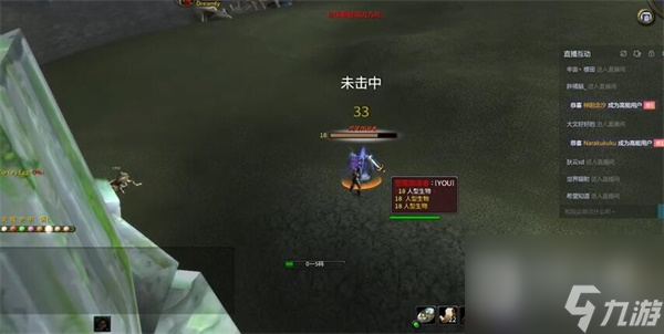 魔兽世界乌龟服乌龟坐骑怎么获得